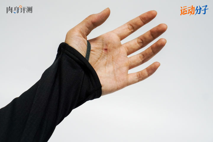 巴塔哥尼亚c1内衣,巴塔哥尼亚内衣c2