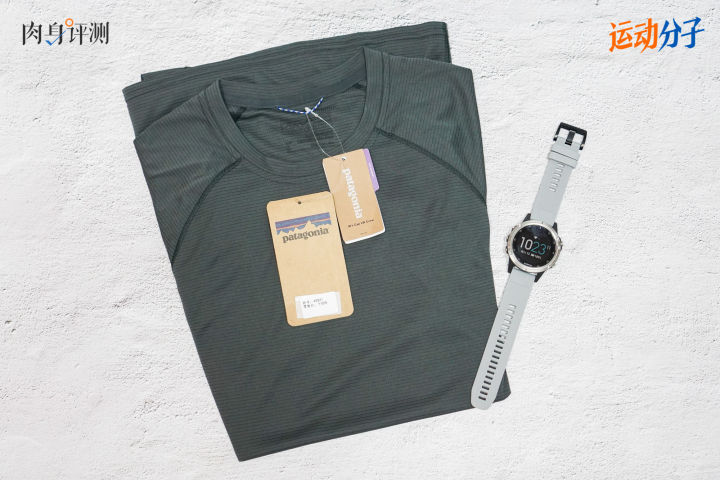 巴塔哥尼亚c1内衣,巴塔哥尼亚内衣c2