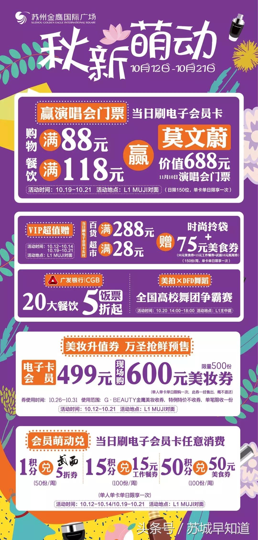 万圣节捣蛋派对,nike万圣节科学怪人