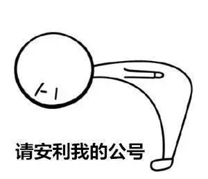 南瓜山药薏米糊辅食,南瓜薏米粥辅食