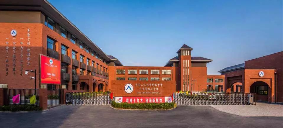 北京都哪里有别墅,北京到底有几个市