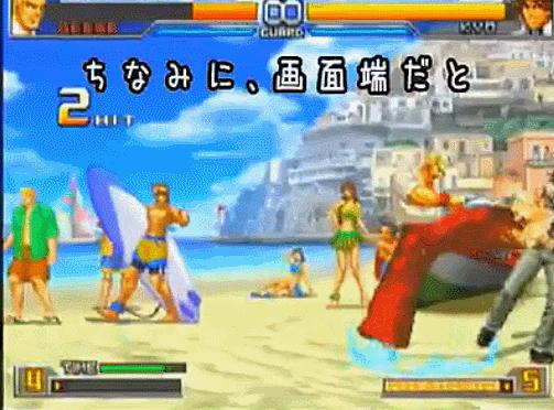 《拳皇》当中最为华丽的十大技能，帅可不只是主角的专利