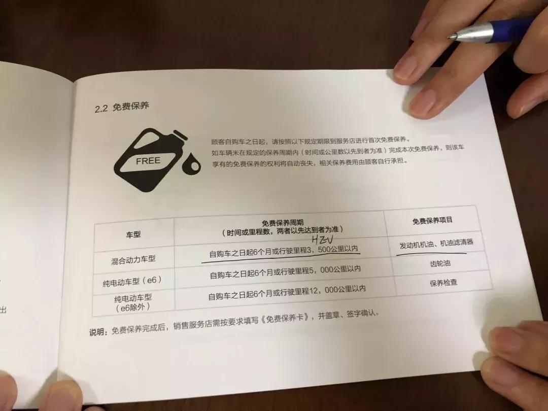 等了两个多月终于提车了雷克萨斯,等了两个月终于提车了