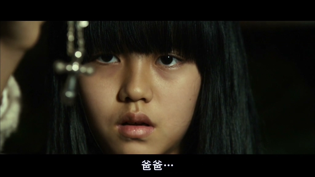 韩国绑匪电影完整版催泪,韩国赎金电影