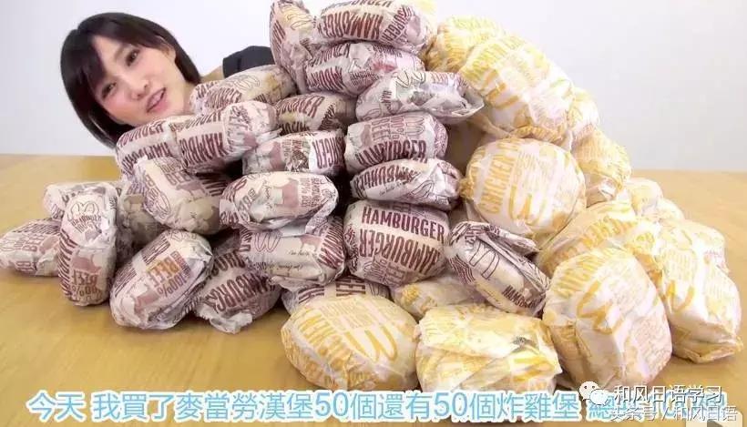 日本主妇家务难题,日本主妇家里干净