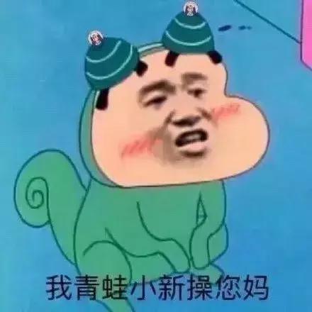 国货里有哪些是山寨,国货辣鸡品牌有哪些