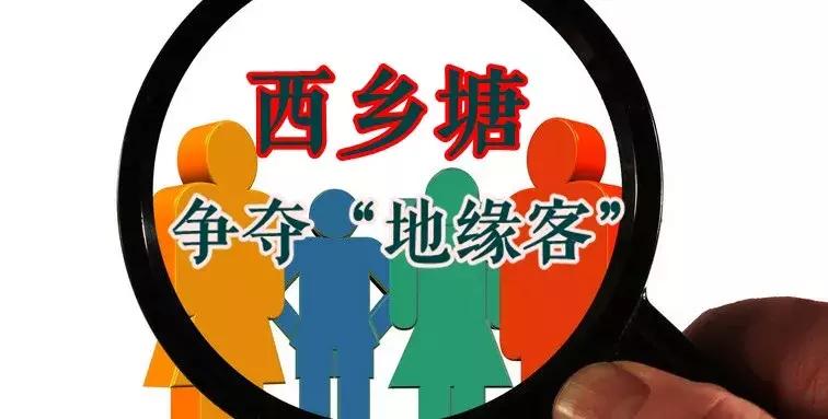 年底南宁房价涨还是跌?20个纯新盘的价格猜想