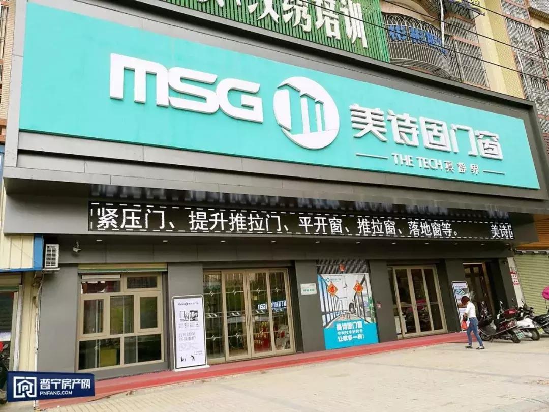 全城寻找装修的你,全城寻找锦鲤20万大奖