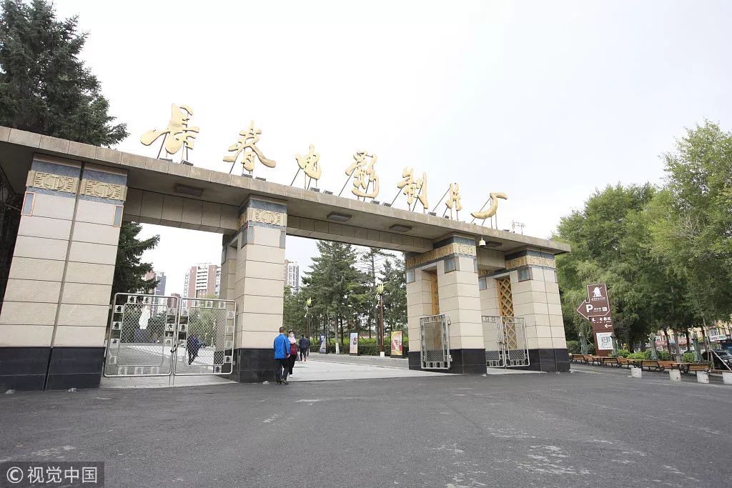 这就是长春歌曲,这里是长春