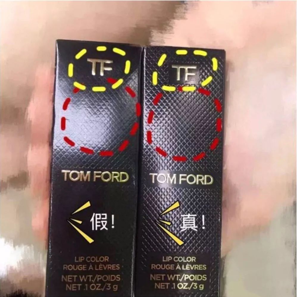tomford如何鉴别真假,tomford怎么看真假