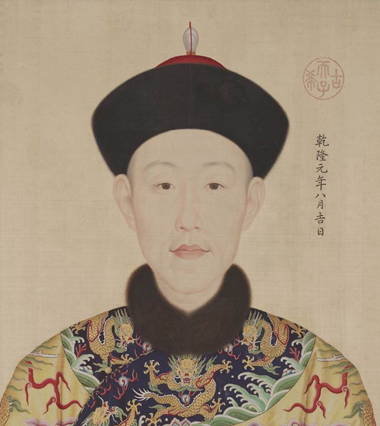 如懿传中娴主儿属相和星座是什么，其他主儿的属相星座又是什么？