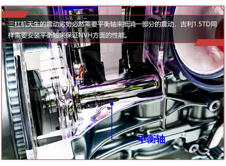 吉利义乌动力系统厂,吉利义乌动力基地在哪里