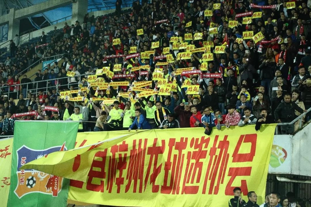 中乙海报,中乙联赛第4轮海报