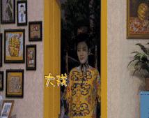 延禧攻略电视剧五阿哥黄疸,延禧攻略五阿哥黄金瞳