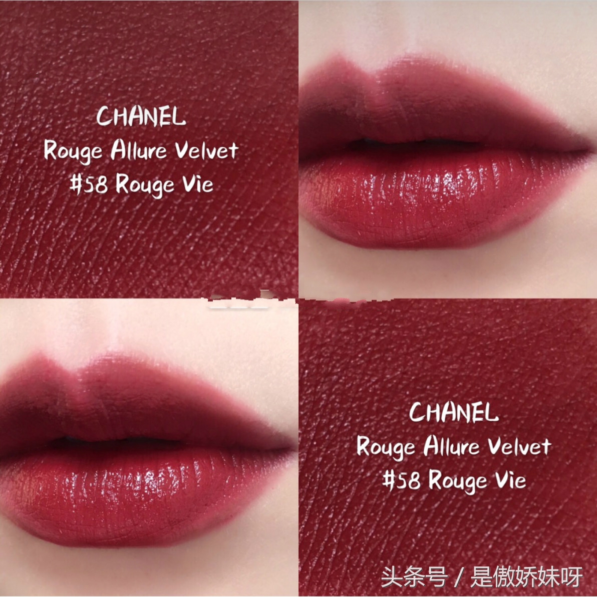 气场色大牌口红推荐,气场很足的口红色号