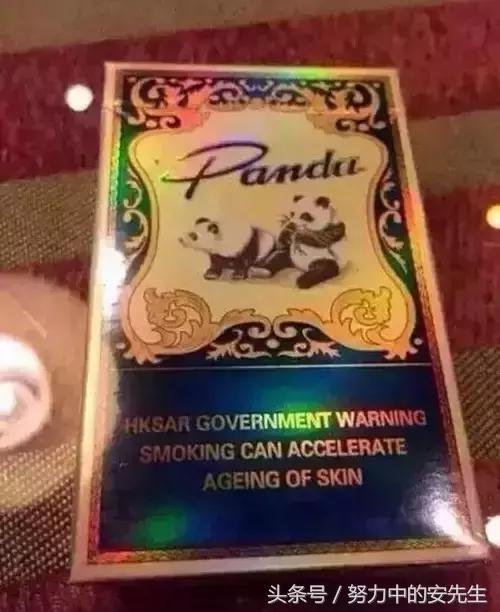 现在的假烟跟真烟有什么区别,这些烟大家抽过没有