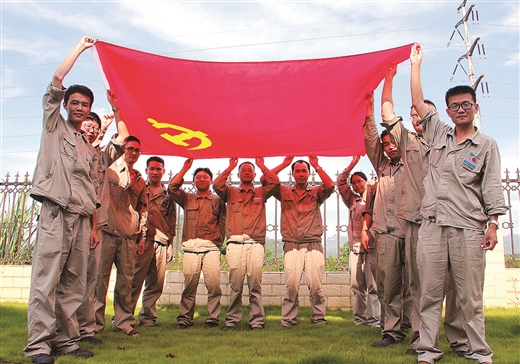 广西投资集团变革之路,三十而立基业长青再创辉煌