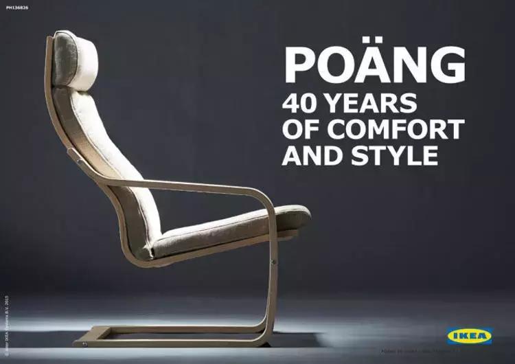 宜家家居哪些值得买,宜家最值得买的100件货