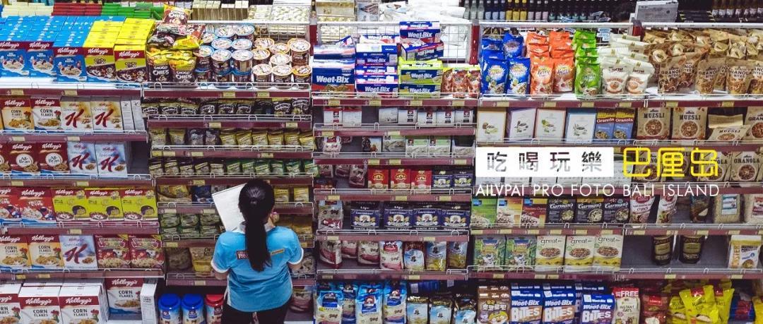 巴厘岛旅游购物必买物品清单,印尼巴厘岛手信