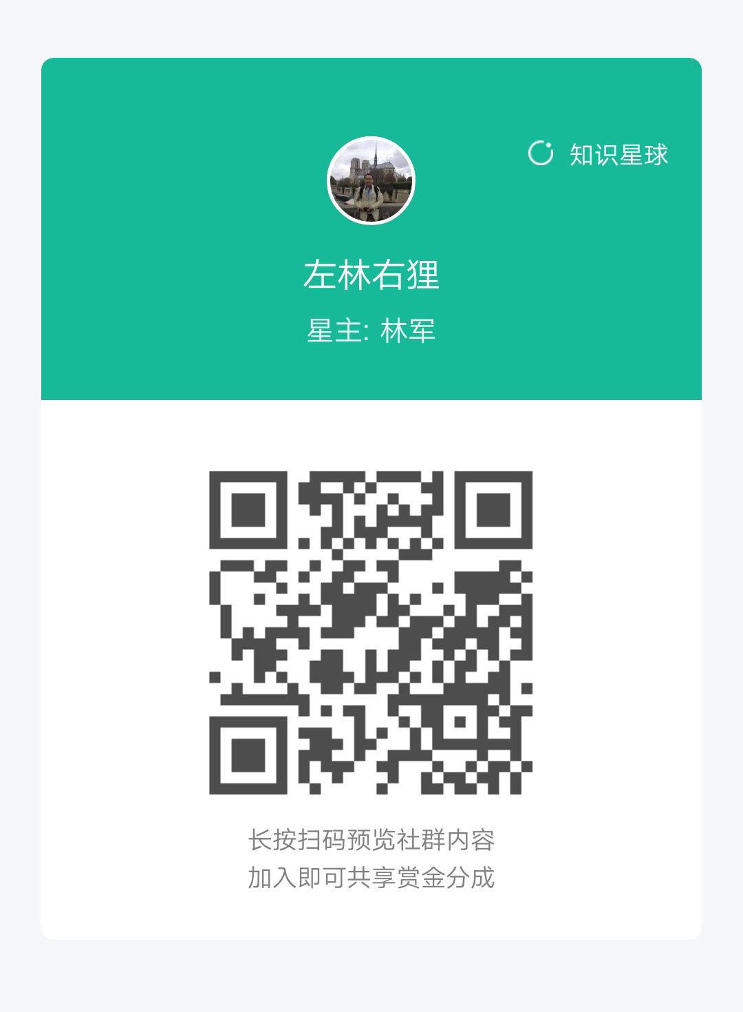 沸腾新十年陆正耀,沸腾新十年猎豹