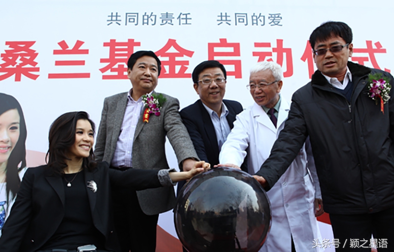 桑兰再出发，微笑对人生