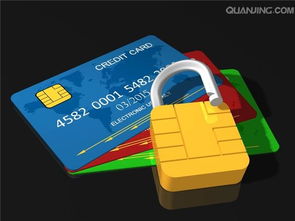 自由职业者农行信用卡办理,自由职业者办信用卡额度多少