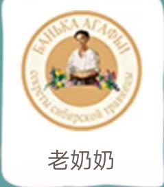 淘里里化妆品怎么样,淘俄罗斯日化用品超市是正品吗