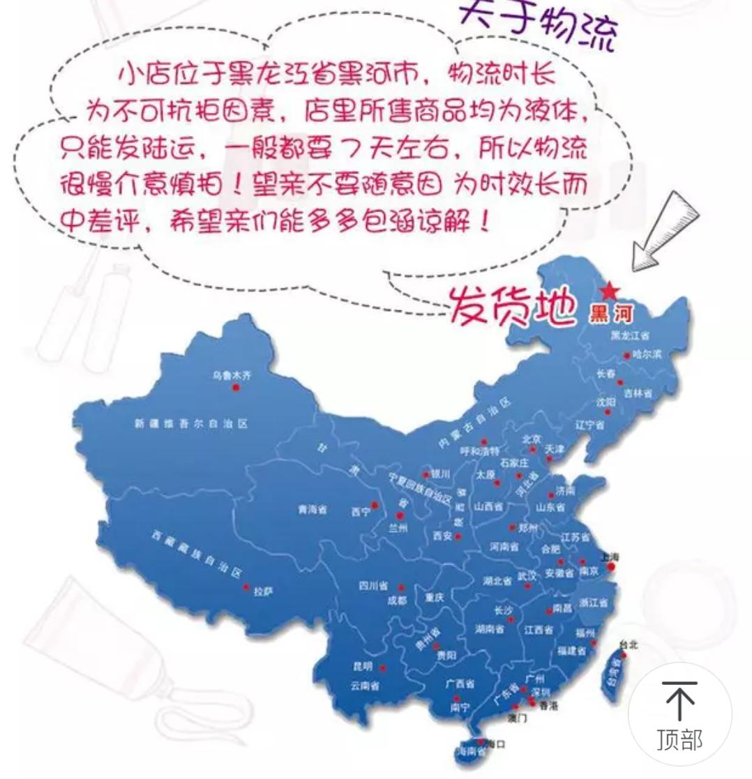 淘宝里化妆品好不好用,淘里里护肤品怎么样