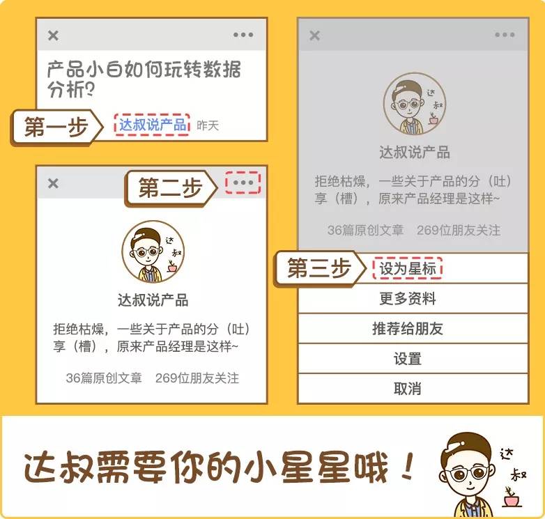 gucci最近发布了什么,gucci以假换真怎么样
