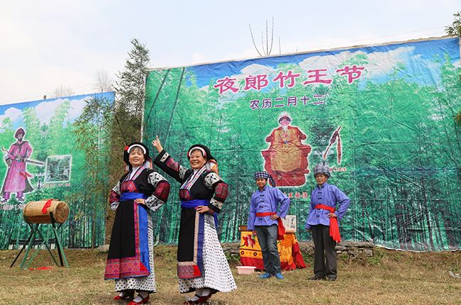 竹子里诞生的公主,辉夜姬四大美女