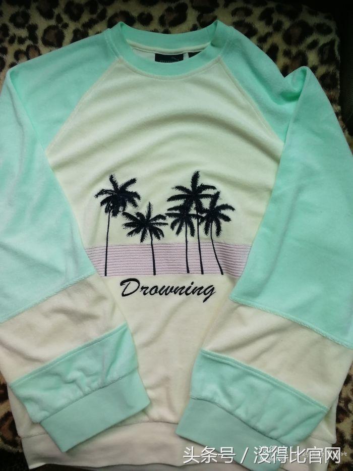 puma彪马FENTYMensCrewNeckPullover男士卫衣