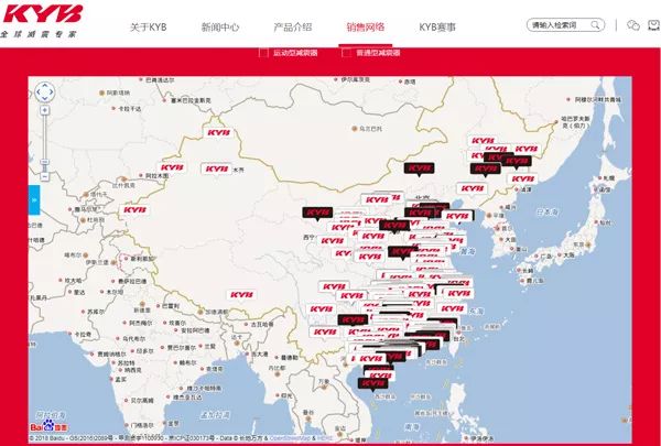 日本kyb怎么样,日本kyb黑桶科技