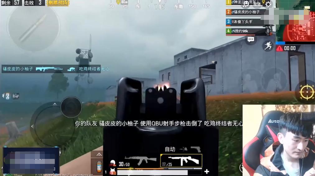 六倍最稳后坐力无后坐力,刺激战场刚枪伤害最高的