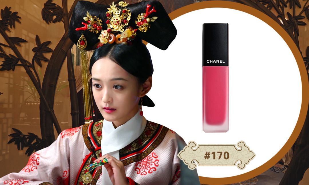 如懿富察口红色号,如懿如懿传口红色号是什么