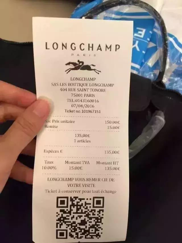 电商卖假货怎么投诉,有不卖假货的电商平台吗