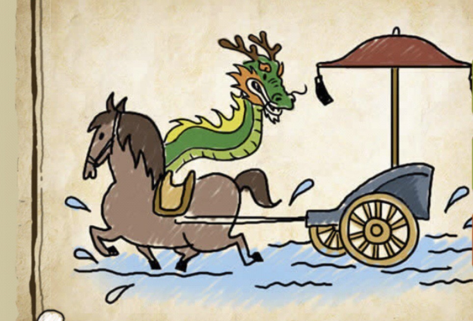 看图猜成语有船有箭有羽毛,看图猜成语有书有五辆车