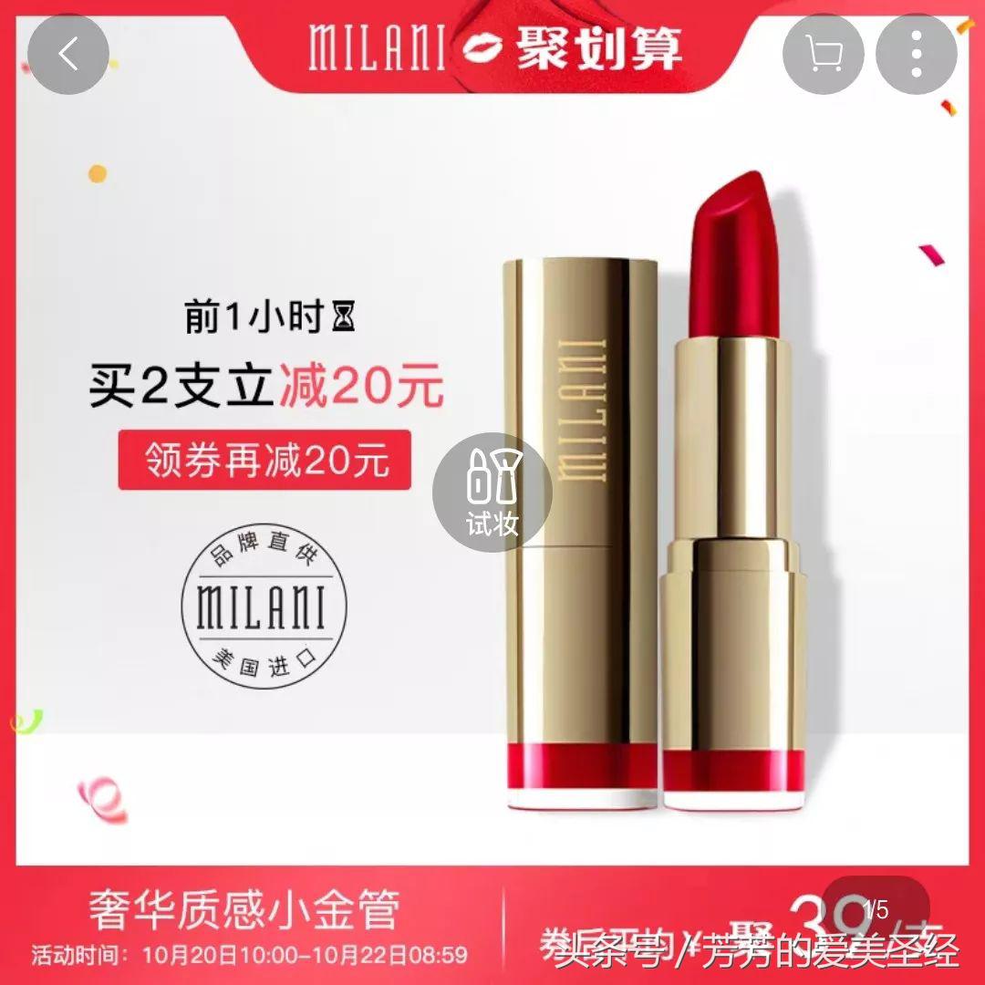 双十一什么值得买系列,双十一剁手排行哪里看