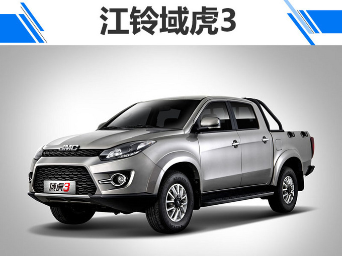 一季度江铃皮卡销量,江铃皮卡销量大增