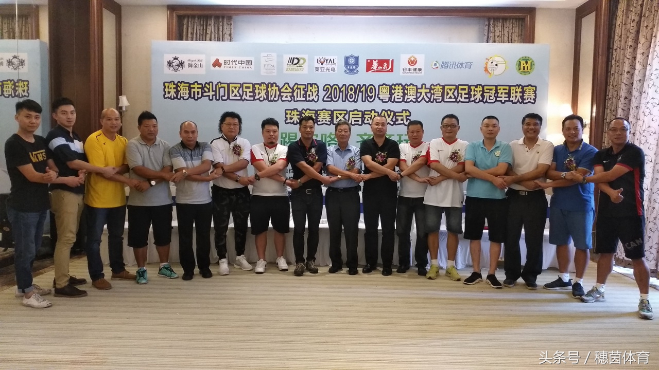 澳门足球联赛今日比赛结果,澳门足球联赛空场时间表