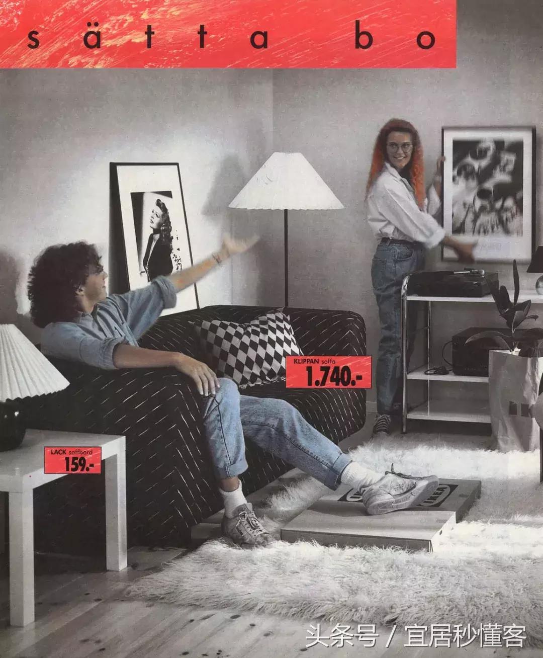 宜家复古家具75周年,宜家周年庆五折