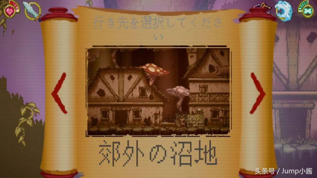 暗黑324小时比赛录像,暗黑者3上映时间2024年几月几号