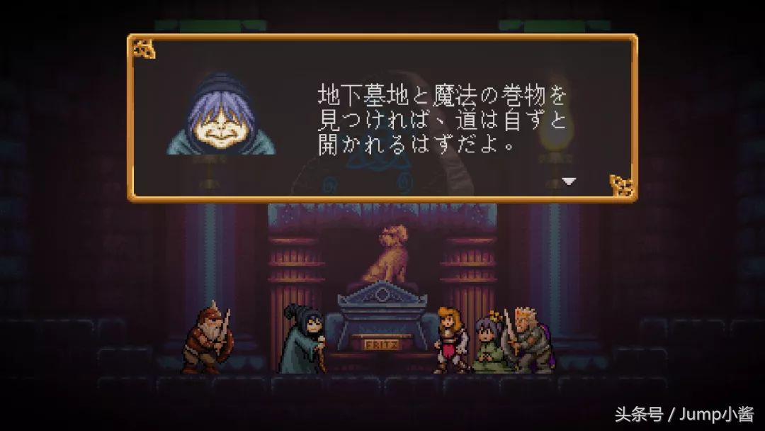 暗黑324小时比赛录像,暗黑者3上映时间2024年几月几号