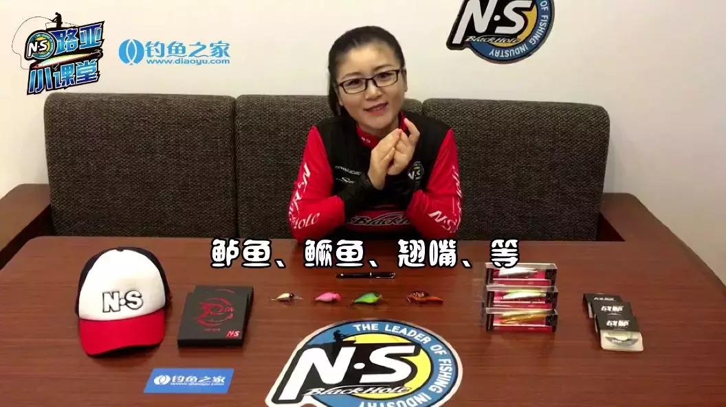 小胖路亚操作手法,路亚迷你小胖子浮水操作手法