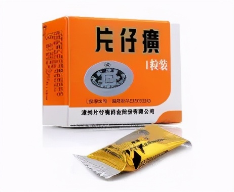 消肿药品,止血消肿消炎的药品