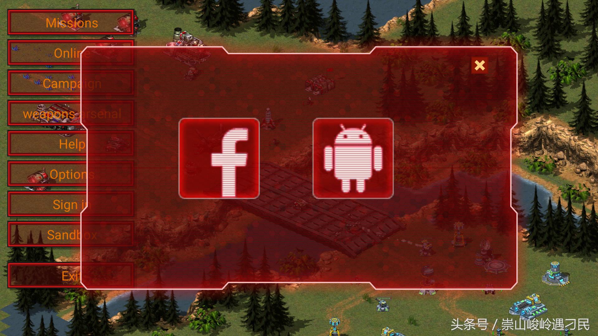 红警游戏推荐配置,红警游戏一共几款