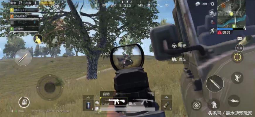 刺激战场如何快人一步,刺激战场守株待兔打野区