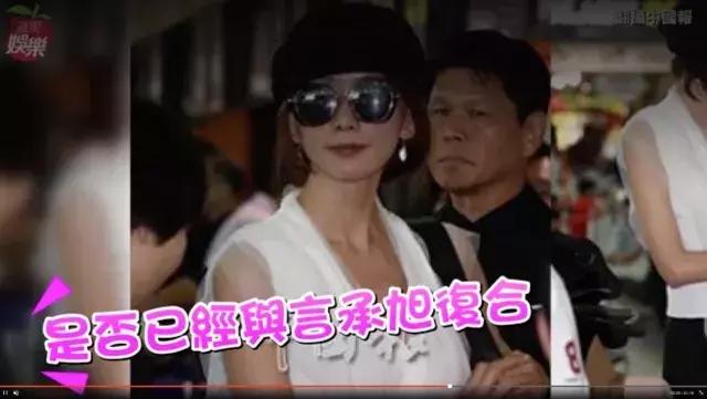 深扒林志玲言承旭情路历程,林志玲言承旭的15年