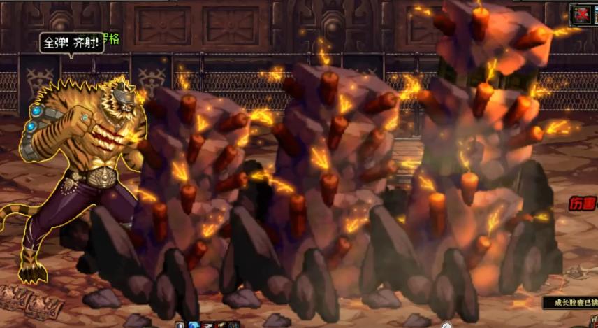 dnf帝国竞技场普通模式抗魔,dnf100级帝国竞技场