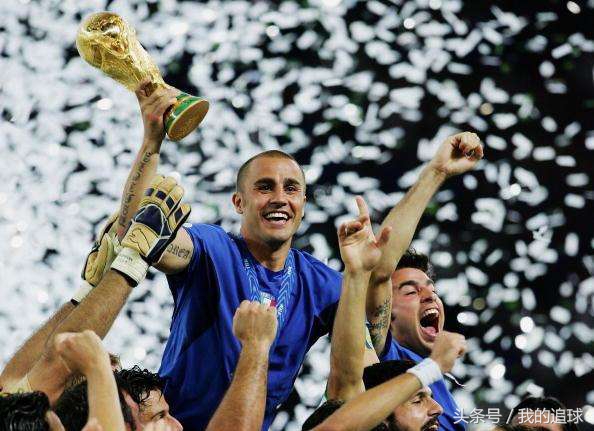 四十年四十人,足球人的一生最辉煌的时刻