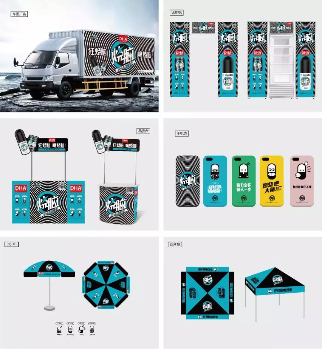 连线秋糖｜开锣第一天就紧抓机遇，亮点频频，签单不断